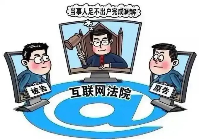 &#67;&#81;&#57;&#30005;&#23376;&#40;&#20013;&#22269;&#41;&#20114;&#21160;&#30334;&#31185;